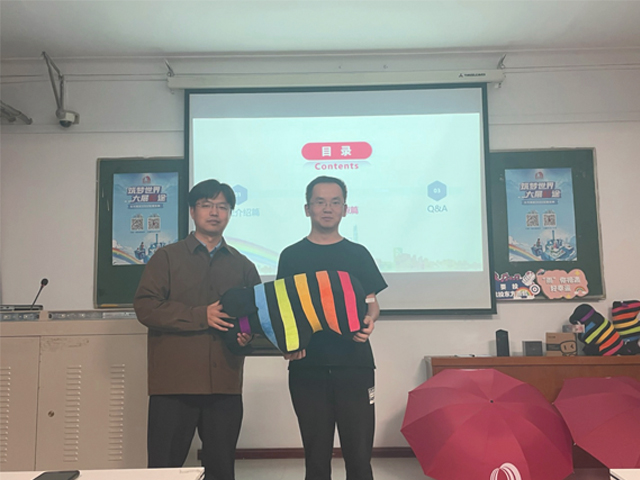 中科建通走进长安大学 邀您一起筑梦世界(图2) 2.jpg