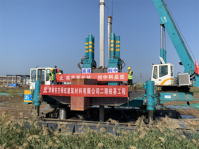 燃!中科建通济南桩基工程今日开工!(图1) 市场布局.jpg