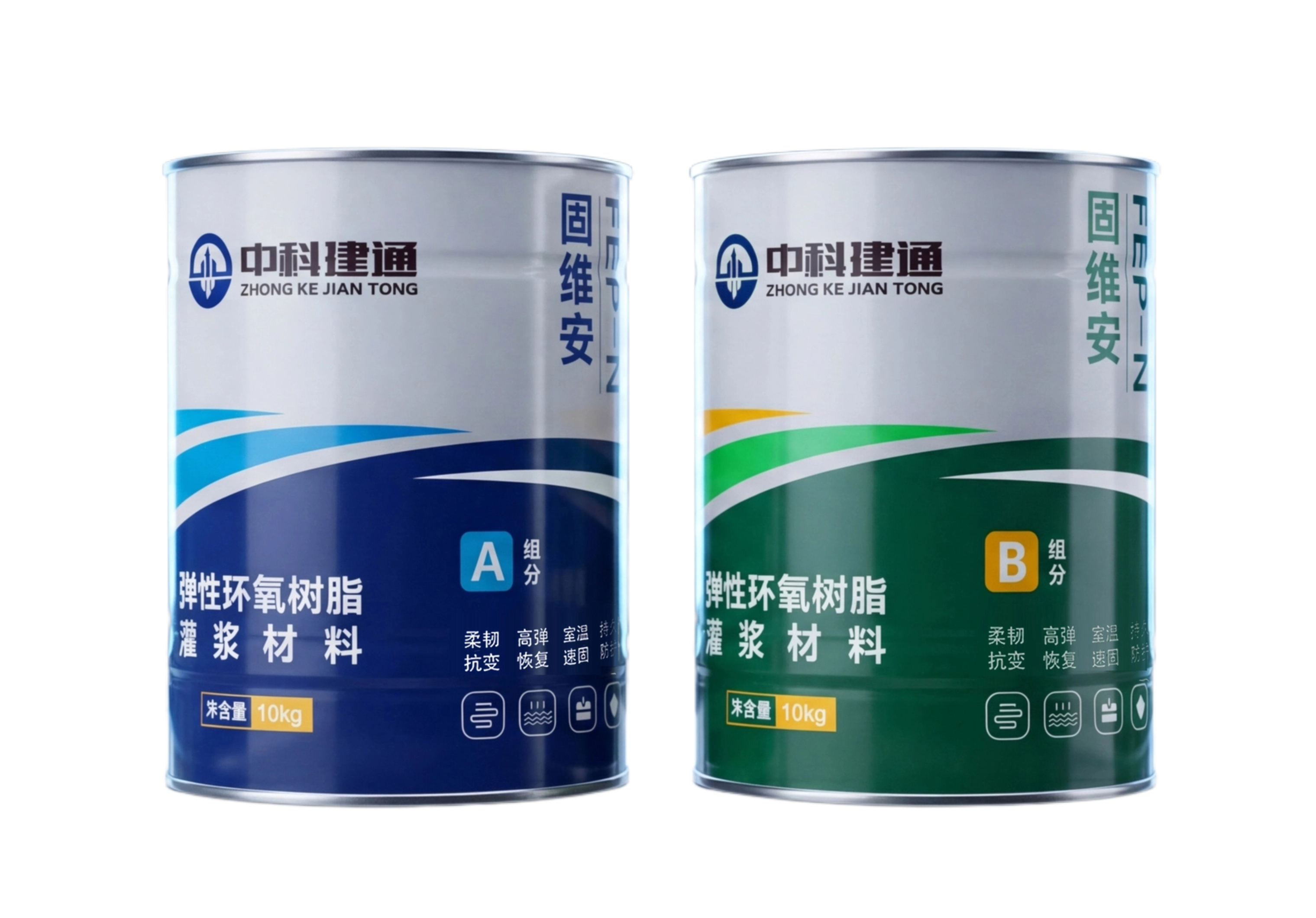 固维安FEP-N弹性环氧树脂灌浆材料